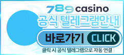 로그인 고객센터1